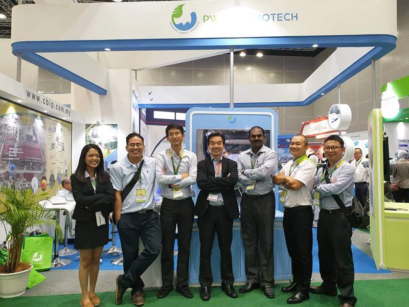PIPOC Exhibition
